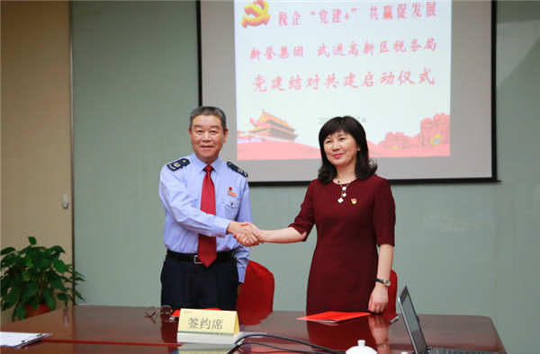 1881558755170351.jpg 7.jpg