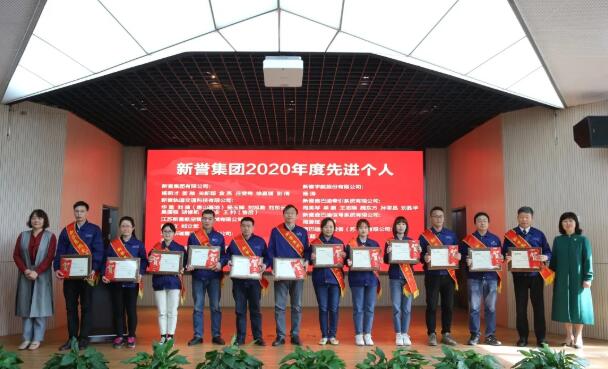 2791620267341615.jpg QQ截圖20210506100402.jpg