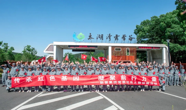 2541623057391735.jpg 2345截圖20210607165627_看圖王.jpg