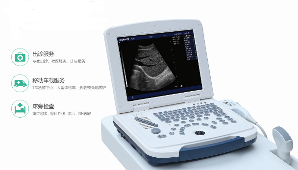 B超,B超機,大為超聲品牌,B超機什么品牌好