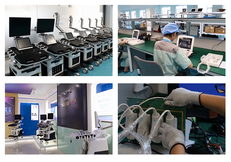 國際醫(yī)療展會b超機